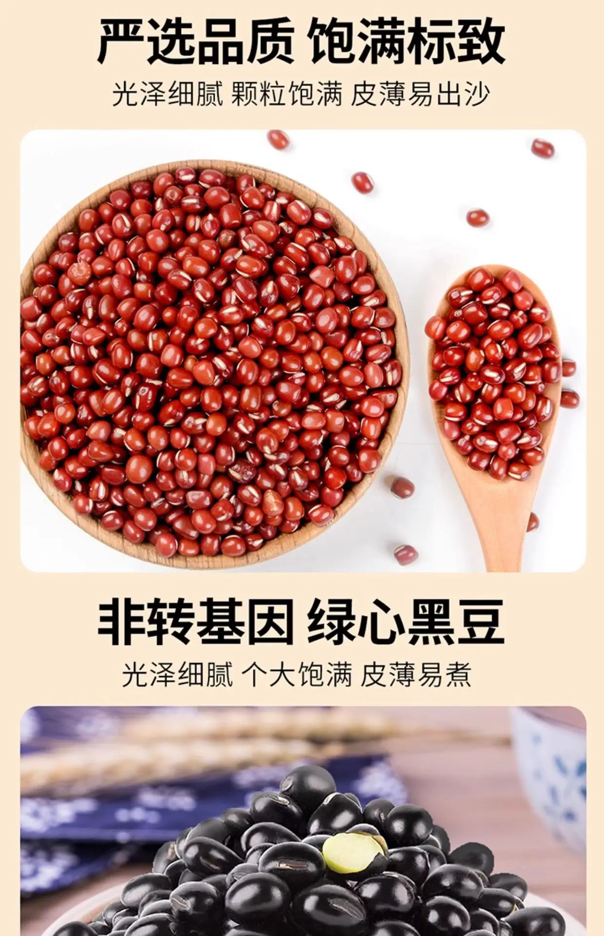 详情图_9