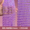 Cortina de Contas Acrílicas Cortina de Fio Plástico Corredor de Casamento Corrente de Contas de Cristal DIY Colar de Boneca Feito à Mão Acessórios de Joia