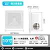 Ventilador de Techo de Pladur Apertura en Techo Ventilador de Extracción Ultra Silencioso Potente Especial para Baño Inodoro