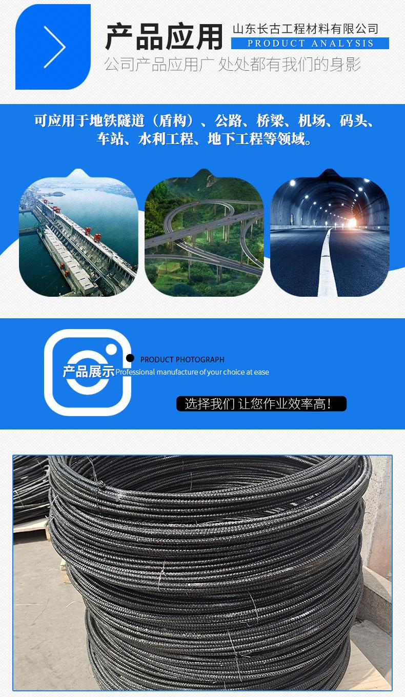 玻璃纤维筋_06.jpg