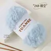 Terciopelo de Imitación de Visón Hilo de Pelo de Terciopelo de Visón Lana de Terciopelo de Visón Sombrero de Orejas de Gato Bufanda Tejida a Mano DIY Tejido a Mano Terciopelo Coral