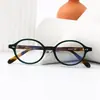 Gafas de Prescripción con Montura Ovalada de Carey de Alta Apariencia, Graduación Personalizable, Elegantes para Salir, Adecuadas para Maquillaje Ligero o Sin Maquillaje, Versátiles y Modernas de Estilo Coreano