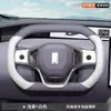 Adecuado para Avita 0712 06, funda de volante de coche ultra delgada especial anti-sudor y antideslizante, universal para todas las estaciones