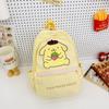 Nova Mochila Escolar de Desenho Animado Fofa para Jardim de Infância, Mochila da Moda para Meninos e Meninas, Bolsa para Crianças Pequenas, Mochila Leve para Alunos do Ensino Fundamental