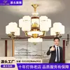 Novo Lustre de Estilo Chinês Madeira Maciça Estilo Chinês Duplex Lustre Grande Vila Casa Autoconstruída Suspenso Mezanino Lustre