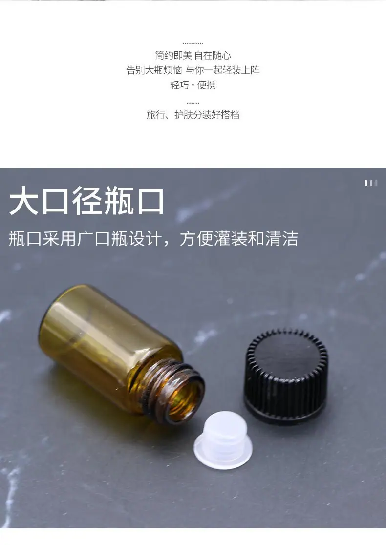 详情页_06.jpg