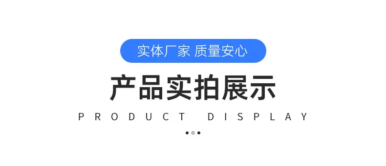 套版11111详情_03