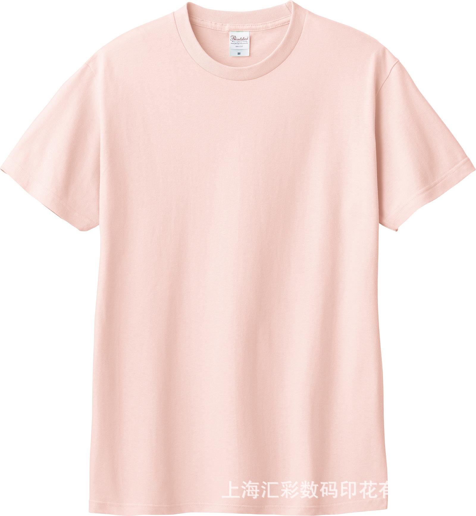 品时达00085