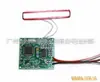 Investigación y Desarrollo y Producción Profesional de Control de Acceso Rfid Lector de Acceso Inductivo Módulo de Lectura de Tarjeta Inductiva Personalización OEM (Cifra)