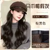 Gorro peluca desmontable boina integrada cabello largo ondulado rizado sombrero octagonal ala ancha cobertura completa de la cabeza