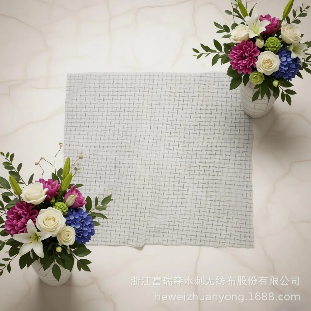 EF纹水刺布.png