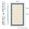 Papel de Arroz Semi-Cocido para Caligrafía, Específicamente para Principiantes para Practicar Escritura Regular, Escritura Oficial y Escritura Cursiva con un Pincel