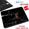 Campo de baloncesto de tamaño pequeño creativo dormitorio alfombrilla de ratón deportiva eléctrica simple personalizada portátil Kaili Eric almohadilla para computadora