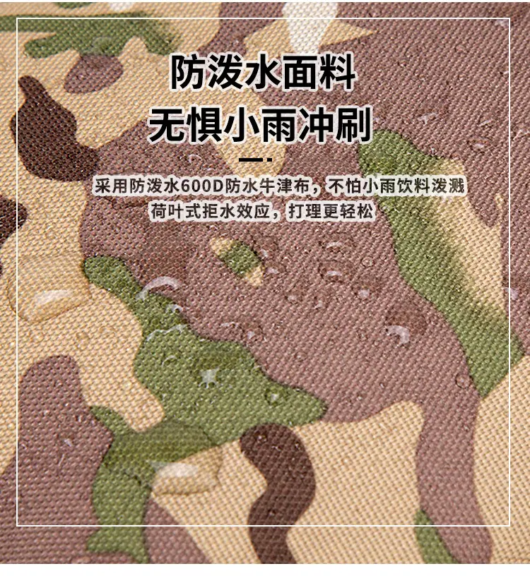 上传_03.jpg