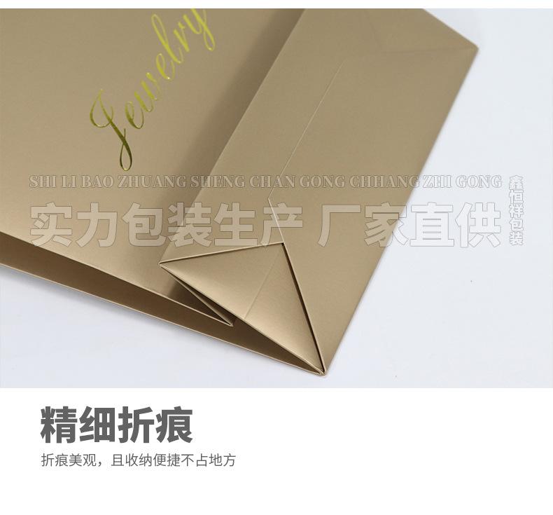 详情_13.jpg