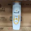 Pan Ting Seda Suave 200ml Champú Multifragmentado Crema Champú Protección Laboral Unidad Mayorista Bienestar