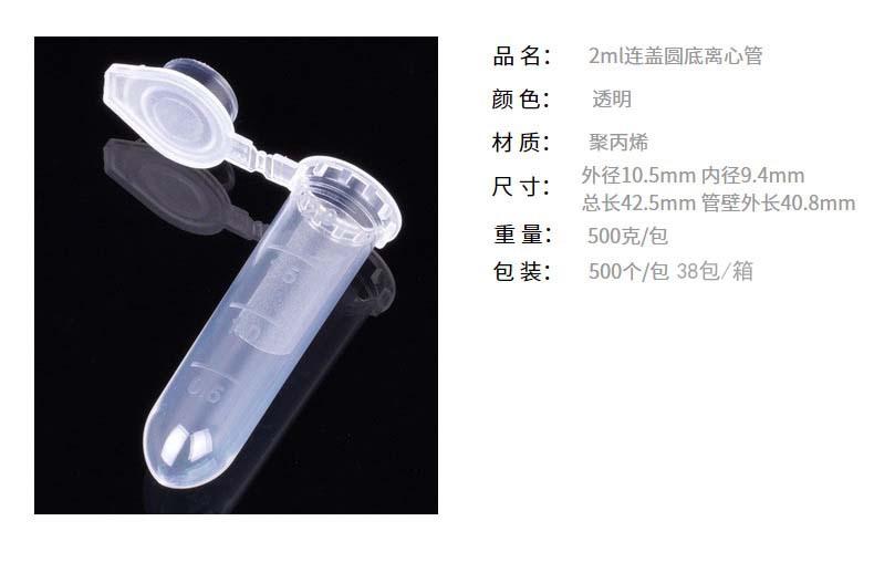 O1CN01SlyoDx1pWb0JTPalG_!!9959