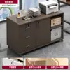 Armário de Arquivo de Escritório sob a Mesa Armário de Armazenamento Armário de Escritório Armazenamento Armário Lateral Armário com Gavetas de Madeira com Chave Armário Baixo Armário de Armazenamento