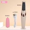 Nuevo molinillo de pies eléctrico transfronterizo para eliminar la piel muerta, exfoliante de pedicura, contenedor de belleza para pies pequeño y conveniente.