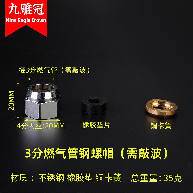 SKU6.jpg