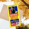 Fotocartas de Jackson Yee, Trueno Silencioso, Material Abstracto de Yan Di, Grullas de Papel, Soporte Exclusivo para Fans, Tarjeta Lomo Exquisita de Burlas Mutuas