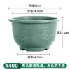 Macetas con Envío Gratis, Macetas Cilindro Dragón Engrosadas, Macetas de Plástico Grandes, Macetas Extra Grandes para Árboles y Frutales, Macetas de Hierro para Árboles de Patio y Jardín