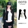 Conjunto de dos piezas de cárdigan corto de punto negro y camisola, atuendo superior fino para mujer, moda de principios de otoño 2026