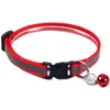 Collar Reflectante Anti-Pérdida para Perros y Gatos Transfronterizo Collares para Cachorros y Gatos Suministros para Mascotas Pequeñas y Medianas Collar para Perro Venta al por Mayor