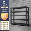Estanterías, Racks de Almacenamiento, Racks de Piso para Almacén Personalizados, Racks de Exhibición para Snacks de Supermercado con Entrega Express, Racks de Almacenamiento Metálicos