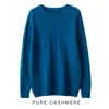 Suéter grueso de punto de siete agujas con cuello redondo, suéter de cachemira para hombre, nuevo 24 otoño e invierno, suéter de punto de cachemira suelto casual, base