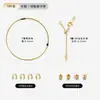 Materiales para Pulseras y Collares Hechos a Mano con Perlas Chapadas en Oro de 18 Quilates, Broches de Hilo Especiales y Accesorios de Joyería