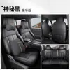 Fundas de Asiento 2025 Chery Fengyun X3/X3L/X3Plus, Fundas de Asiento de Cobertura Total, Cojines de Asiento de Coche Especiales, Universales para Todas las Estaciones
