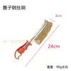 Barra de Alavanca de Aço Inoxidável Coreana Abridor de Grelha Japonesa para Churrasco Vara para Espetar Carvão Ferramenta de Barra de Alavanca para Grelha de Churrasco