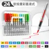 Marcador de Punta Suave 60 Colores 84 Colores Resistente a la Decoloración Mezclable Arte Pintura Marca Táctil Líquido Directo Acrílico