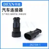 Dj7021-1.5-11 Conector Macho Automotriz Conector de 2P 282104-1 282109-12821041