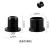 Aleación de Aluminio Clavos de Disco Único Bicicleta Plegable Bicicleta de Carretera Bicicleta de Montaña Plato Doble Clavos Tornillo Accesorios para Ciclismo