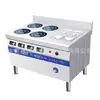 Estufa de Cocina Eléctrica Comercial Excelente para Pasteles Más Caja de Especias Wenger 4 Quemadores 4 Quemadores 3.5KW Estufa de Cocina Eléctrica Envío