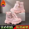 Botas de Neve para Meninas Acolchoadas Sapatos Grandes de Algodão para Crianças Inverno 2025 Novas Botas de Algodão Aveludadas Quentes e Impermeáveis Botas Curtas para Meninas