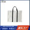 Nuevo Bolso de Hombro de Moda Estilo Coreano, Bolso de Mano Simple y Elegante, Bolso de Lona de Gran Capacidad, Oficina de Conferencias