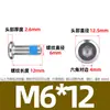 Tornillos para Máquina de Acero Inoxidable 304 con Enchufe Hexagonal Antideslizante Recubierto de Goma, Tornillos Adhesivos de Punto Fijo Antiaflojamiento M3-M8