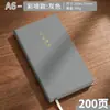 Cuaderno Creativo Literario con Bordes Pintados Personalizado Libro de Registro de Reuniones de Oficina de Negocios Bloc de Notas para Notas de Estudio de Estudiantes