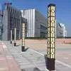 Luz de Paisaje Cuadrada para Exteriores 3m Solar LED Estilo Chino Luz de Jardín Forma de Diamante Patrón de Flores de Ventana Iluminación de Paisaje Luz de Calle