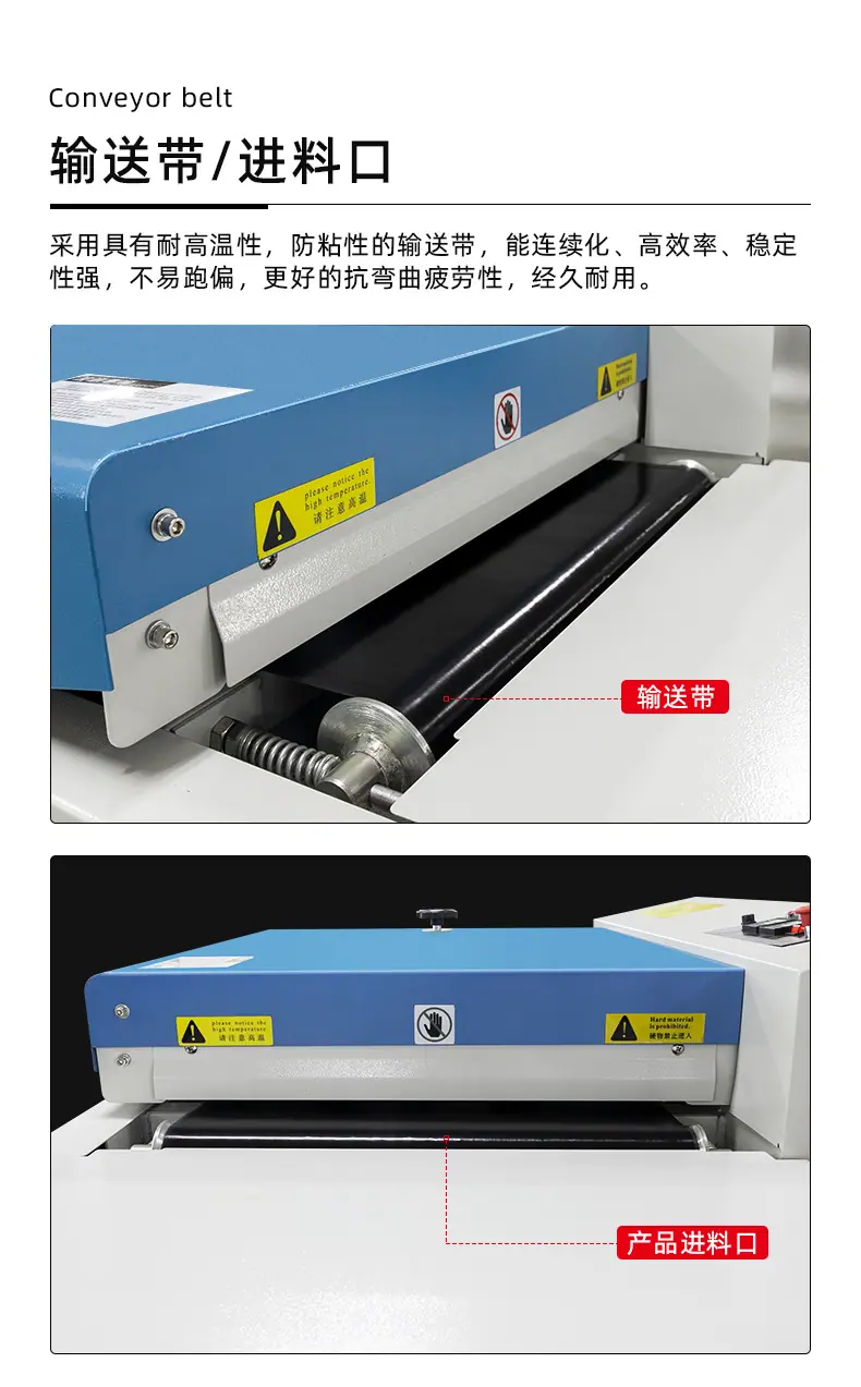JC-22A-500经济款详情_04.jpg