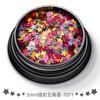 Jóias de unha com estrela de cinco pontas de 3 mm transfronteiriças, lantejoulas, laser, glitter, maquiagem para os olhos, faça você mesmo, material artesanal, epóxi