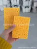 Pano de Limpeza de Cozinha de Esponja de Algodão de Polpa de Madeira Transfronteiriço Absorvente Esfoliante Esponja de Polpa de Madeira Esponja para Lavar Louça Amazon