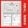Vermelho China Eu Te Amo China Descartável Embalada Individualmente Máscara Vermelha da Internet Estilo Chinês Máscara de Três Camadas Cor Degradê