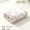 Toalla Marca Oro, 100% Algodón Puro, Clase A, Modelo Popular, Producto Genuino, Absorbente, No Suelta Pelusa, Diez Veces Compensación por Cualquier Falsificación, Mismo Modelo que en Supermercados, Precio Ultra Bajo