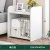 Pequena Mesa de Cabeceira para Quarto de Casa, Gabinete de Cabeceira Simples Moderno, Armário de Armazenamento para Quartos de Aluguel