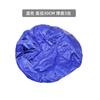 Gorro de Mascarilla Capilar de Temperatura Constante de Papel de Aluminio para Teñir el Cabello y Calentar Aceite Gorro de Papel de Aluminio + Banda Elástica Cuidado de Mascarilla Capilar Gorro de Papel de Aluminio Calentamiento