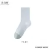 Calcetines de Hierba Hongo Árbol de Confesión para Mujer Primavera/Verano Antibacterianos Resistentes al Olor Bloques de Color Calcetines de Media Pantorrilla Simples Versátiles Casuales Calcetines de Algodón Sin Costuras